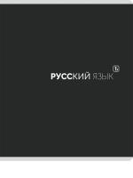 0ф-00096367