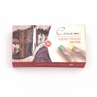 pict_a806c05e-9e62-4aa4-838e-0e563d186145