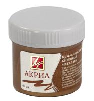 pict_ea0c3572-1585-4d3f-a792-871d8302cf61