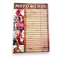 IMG_6015-Photoroom (1)