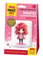 pict_272a149e-2ba5-41c3-a1f7-094e5044553c