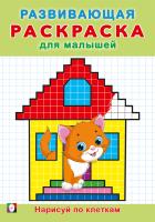 eyfhjv2b8nyevwprxi347i0szfzfehjf