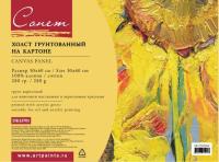 pict_2d0c4834-24f6-43ec-ab84-c13690f2f752