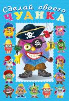 3zr8urjhs3qtkp0r0llxpmrtg0wpzwi3