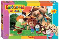 pict_4ff7aa55-5b99-47e1-b403-88e567f6540b