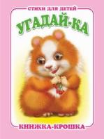 pict_1b52af4e-7b24-4a96-b872-a93faedc1735