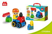 pict_a37e2795-d12d-4d82-bbd9-66c4d872a7f6