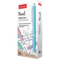 pict_efeed982-c1f6-49cc-b700-250e91a2d02b