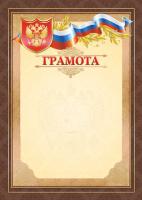 pict_dd63e740-d1eb-4d64-8a8b-296c56ec4cb9