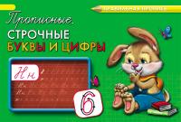 pict_5434ffce-70f5-453a-96be-e5c6d95097be