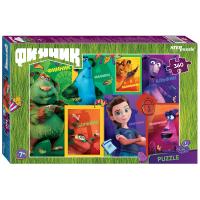 pict_c1a586c7-0e60-457b-ba5c-c58efe0aabf8