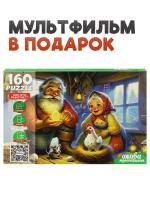 0ф-00094259