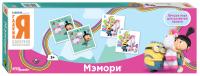 pict_4620043f-73cb-4941-82a4-bc053977ed91