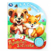 9785506085201 (24)