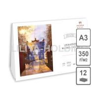 pict_c198ff3f-43e9-4d8a-bd0a-99b4c764b620