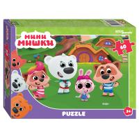 pict_41636725-67d7-4140-8e06-d7a925585d5a