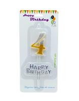 pict_fffd2b31-e88a-435c-9028-ec412d166a85