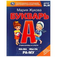 pict_0f27cf06-e35e-4366-b63c-099aba5e04fd