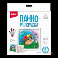 pict_50bf5700-d237-424c-93e9-0b5e5792363b