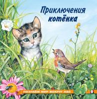 pict_c84f863d-a26c-4ccb-a0b0-2bf4422e3cc0