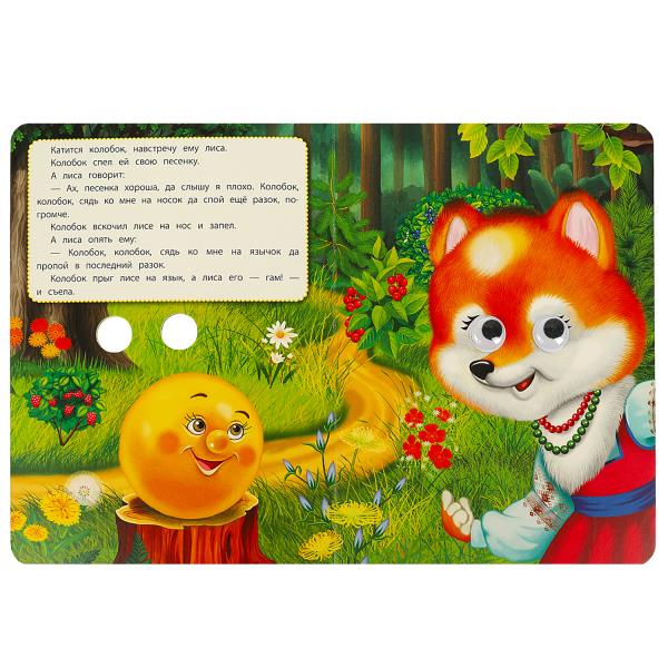 357773_c