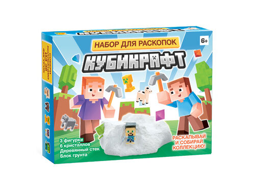 raskopki_dlya_detey_kubikraft_9_elementov