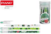 pict_555a6e85-8f38-41f9-8479-cb766f8660e9