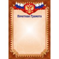 87728a81ae2f11ef9537000c29b65012_907170c8ae2f11ef9537000c29b65012-700x700