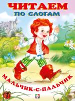 ytut41flx1lcmj2qfqw0l2si6inmv3cz