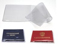 pict_d9361d11-db72-4205-947a-27acafbed8dc