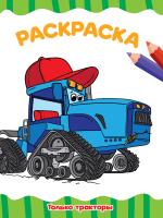 pict_c4e3a748-daaa-4851-8eca-bdcc88848f4f