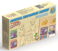 pict_9d238797-aa13-4f8a-b406-75aaa2f3dd93