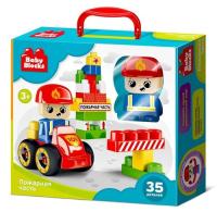 konstruktor_plastikovyy_pozharnaya_chast_35_detaley_baby_blocks