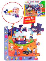 pict_cf150e50-5d1d-4707-ab05-7346cb86af6b