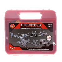 pict_5cc96cce-d4b4-4c39-9494-39f2bbe8003b