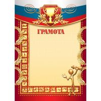 pict_4d7346b1-9349-4667-8e8b-eed78d4de78f