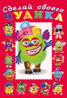 ch8z5dcklilh45ulni0ko5yyptprux99