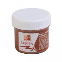 pict_03da7383-73e4-447d-b1e7-5b9db6fcecfa