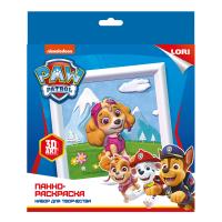 pict_6cc54b8f-e11f-4f57-a30d-73ac3e769305