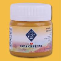 pict_4017e387-83ab-4fee-b5aa-f69f15d35e8d