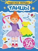 1831aa2fee093b3abb839840c5253454