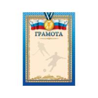 pict_a265d770-5327-4a38-a64c-b905ce796fd4