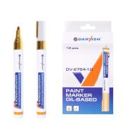 pict_ade3df5f-12c1-41c7-966b-5bcead3a0e79