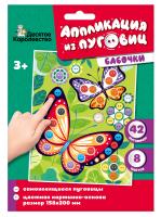 pict_f37e2e78-ad79-49a8-bbba-918d3fdfa8b5