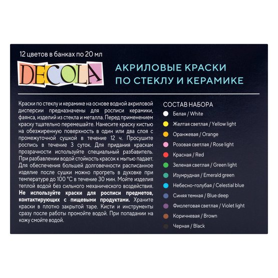 pict_2f435f72-8867-4126-812b-68f144c16be7