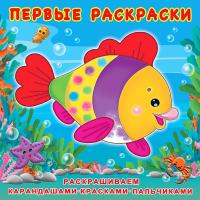 pict_8cddea9f-59f0-4b96-8bd2-585c9236f64f