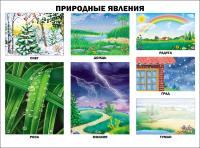 pict_279a581d-1243-433a-b065-f611ff1d72a2