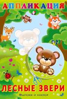 uvpcann8mnvz6m5kocxzqy0sqjdrm014