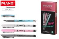 Ручка масл. PIANO цветной корпус, резин держатель, игольч, синяя