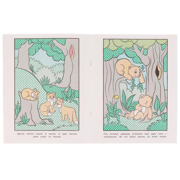 pict_2e8a8d6f-ff3c-4f47-9b64-0208d50ddc43